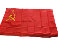 Sovjetunionens flag med hammer, segl og stjerne