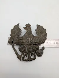 Preussisk Pickelhaube Hjelm-Emblem med FR Monogram