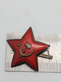 Sovjetisk Rød Stjerne Kokarde med Hammer og Segl WW2 