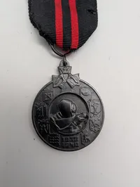 Finnish Winter War Medal with Lappi Clasp
