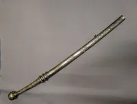 Burmese Silver Dha Sword with Inscribed Steel Blade