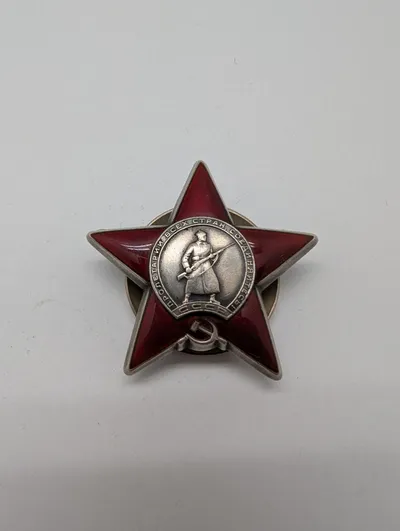 Sovjetisk Røde Stjerne Orden (Orden Krasnoj Zvezdy)