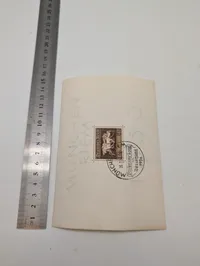 Tysk Deutsches Reich frimærke, Das Braune Band von Deutschland 1936