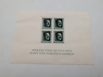 Tysk souvenirark med fire Adolf Hitler frimærker, Deutsches Reich