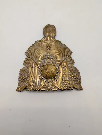 Svensk militær hjelmplade m/1845-1859 for officerer