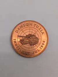 Dansk UNPROFOR Dansqn Tuzla Erindringsmedalje, Juli 1994