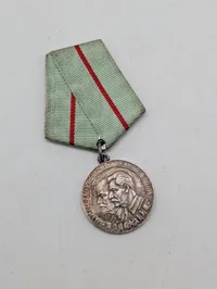 Soviet Medal to a Partisan of the Patriotic War, 1st Class, ERSTATNINGSSTYKKE 