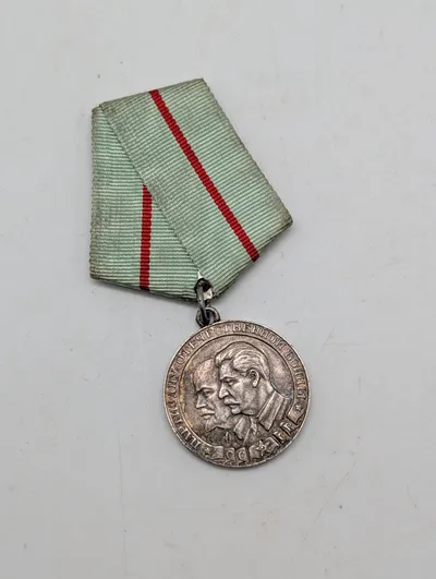 Soviet Medal to a Partisan of the Patriotic War, 1st Class, ERSTATNINGSSTYKKE 