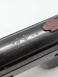 Shanghai Air Gun Factory Model S2-1 Luftpistol