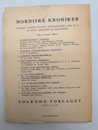 Svenske udtalelser om Nordens forenede stater, Karl Petander m.fl., 1942