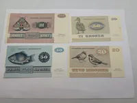 Danmarks Nationalbank, Serie 1972, sæt med 10, 20, 50 og 100 kroner