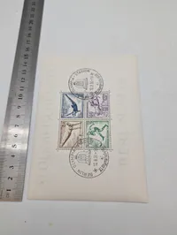 Tyskland 1936 Olympiske Lege Souvenirark med Særstempler