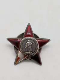 Sovjetisk Den Røde Stjernes Orden, sølv og emalje, nr. 612144