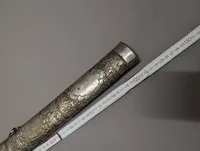 Burmese Silver Dha Sword with Inscribed Steel Blade