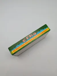 Vintage Efka Feinstes Zigaretten-Papier Rolling Paper Booklet