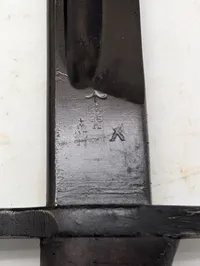 Britisk P1913 Remington Bajonet med Skede og Frø