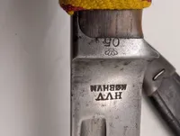 Dansk Befalingsmands kniv model 1923 