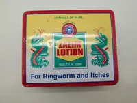 Vintage Orichem Zalim Lotion Advertising Tin