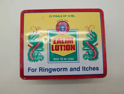 Vintage Orichem Zalim Lotion Advertising Tin
