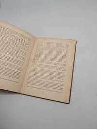 E. Kragh, Danmarks Forsvar indenfor Atlantunionen, signeret bog