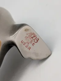 Lomonosov LFZ porcelænsfigur af en sæl, stemplet Made in USSR