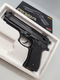 KWC M92FS Super Black Hop Up Type Airsoft Pistol