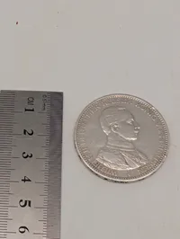 1914 German Empire 5 Mark Silver Coin Deutsches Reich