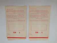 WWII V-Mail Envelopes and DD Form 215 Correction Document