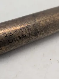 Sovjetisk 23x115mm Maskinkanonhylster fra USSR