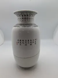 Kinesisk Famille Rose Porcelænsvase med Kvinder i Have