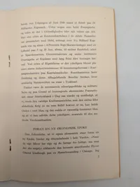 Walther Funk: "Om Økonomien", Tale fra Østmessen i Königsberg, 1940