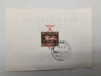 Tyskland 1937 souvenirark "Das Braune Band von Deutschland"