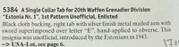 Estisk 20. Waffen Grenadier Division Kravemærke, 1. Mønster
