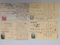 Set of Four Vintage Postcards Featuring Denmark and Shanghai