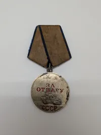 Sovjetisk Medalje for Mod (Za Otvagu) med bånd WW2