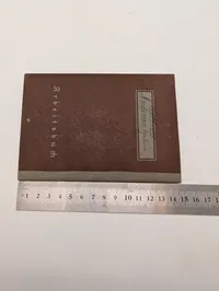 Tysk Arbejdsbog (Arbeitsbuch) fra Det Tredje Rige, ca. 1930-1940