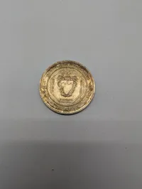 Bahrain 500 Fils Sølvmønt, 1968 - Isa Town Mindemønt
