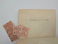 Danske rationeringsmærker fra 1945-1947 i originale konvolutter