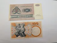 Danmark 100 Kroner Sedler, Serie 1972 og Serie 1997