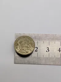 Danish WWII Resistance Movement Region II Brass Lapel Pin