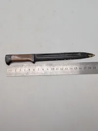Dansk Gevær 89 bajonet brevkniv 