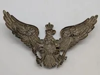 Preussisk Garde  Hjelm-Emblem med 'Suum Cuique' Stjerne