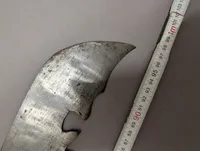 Antique Southeast Asian Cleaver-Style Sword with Embossed Brass Hilt