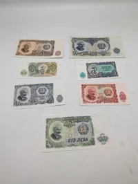 Samling af bulgarske pengesedler fra 1951, 7 stk.