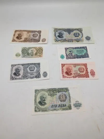 Samling af bulgarske pengesedler fra 1951, 7 stk.