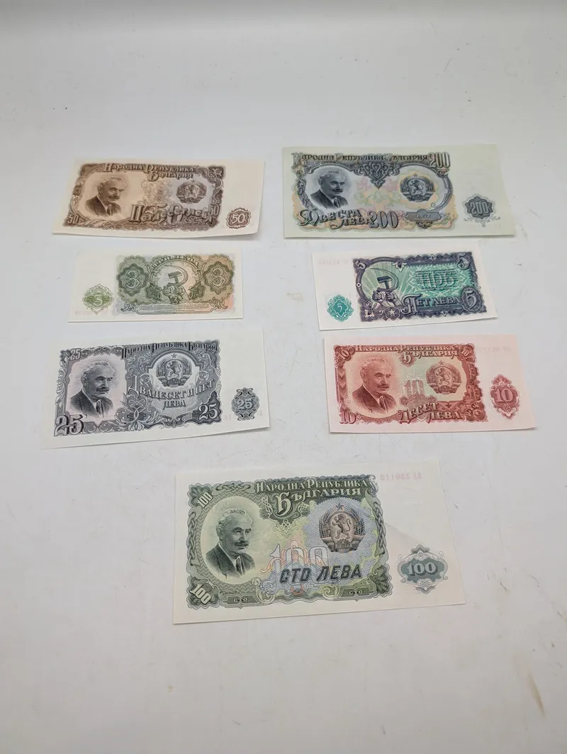 Samling af bulgarske pengesedler fra 1951, 7 stk.