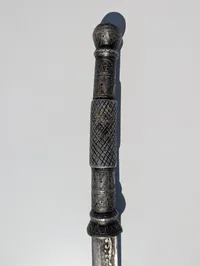 Burmesisk Dha sword