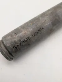 Sovjetisk 30x165mm artilleri hylster fra USSR