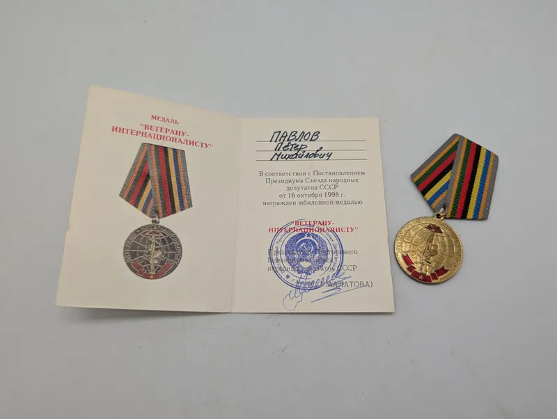Russian Veteran-Internationalist Jubilee Medal with Award Document