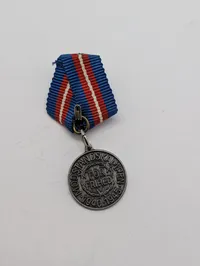 Danish WWII Resistance Commemorative Medal Modstandskampen For Frihed Miniture 